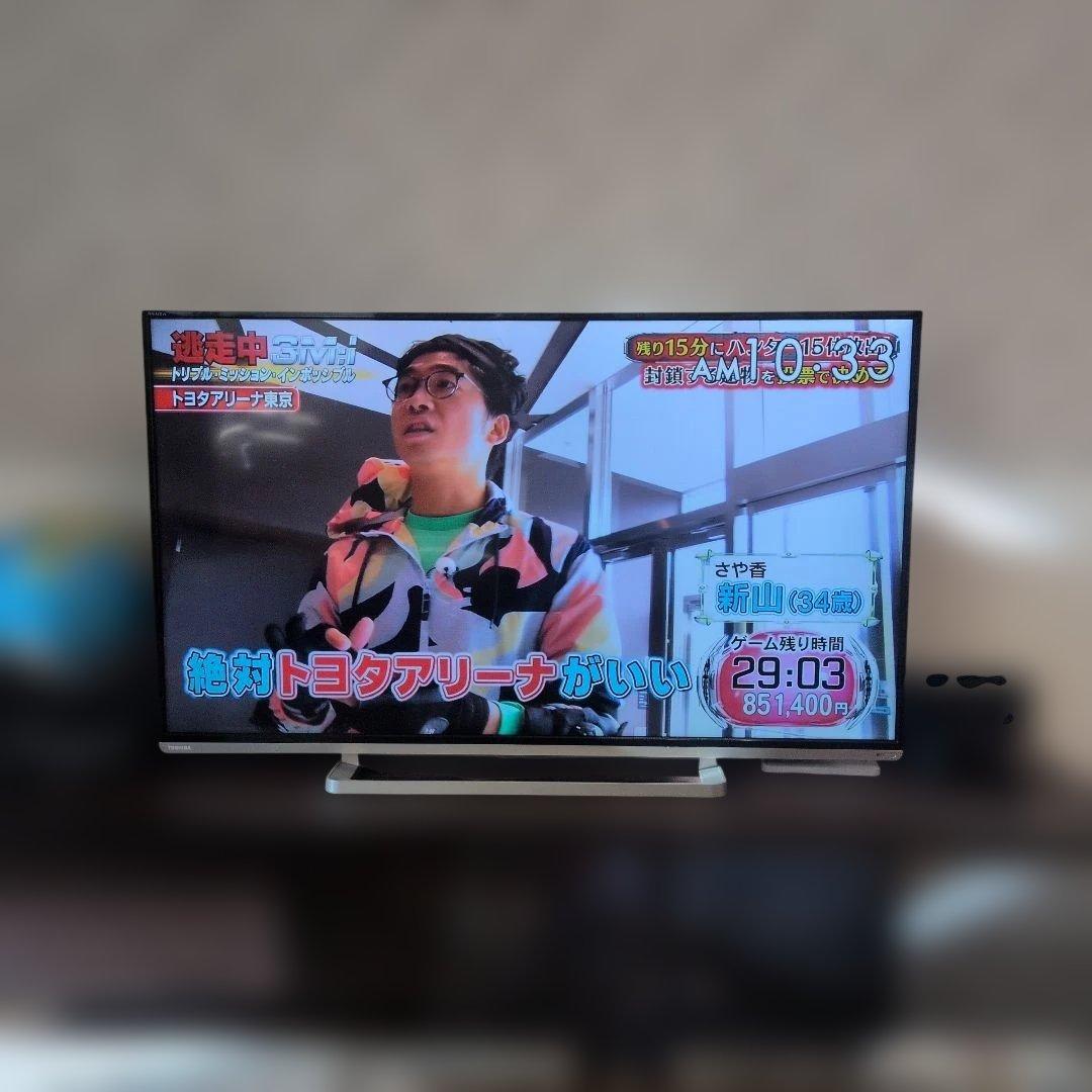 TOSHIBA　REGZA　2014年製品　50G9　レグザ