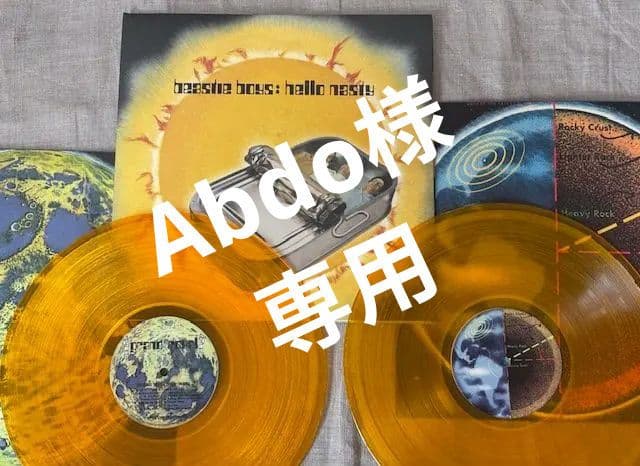LP 初回限定盤 beastie boys hello nasty 金盤 2枚組