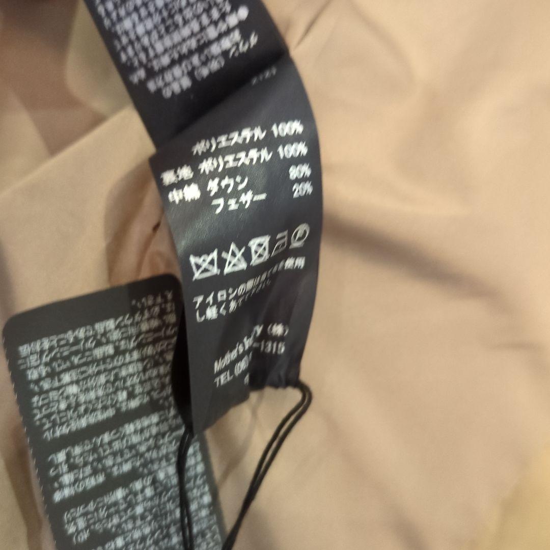 ★新品タグ付★★ミズイロインド ベージュ ダウンベスト ♥大人気品♥4万弱