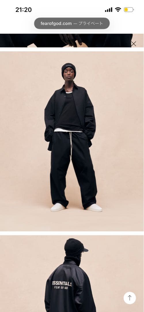 パンツ FEAR OF GOD ESSENTIALS RELAXED TROUSER