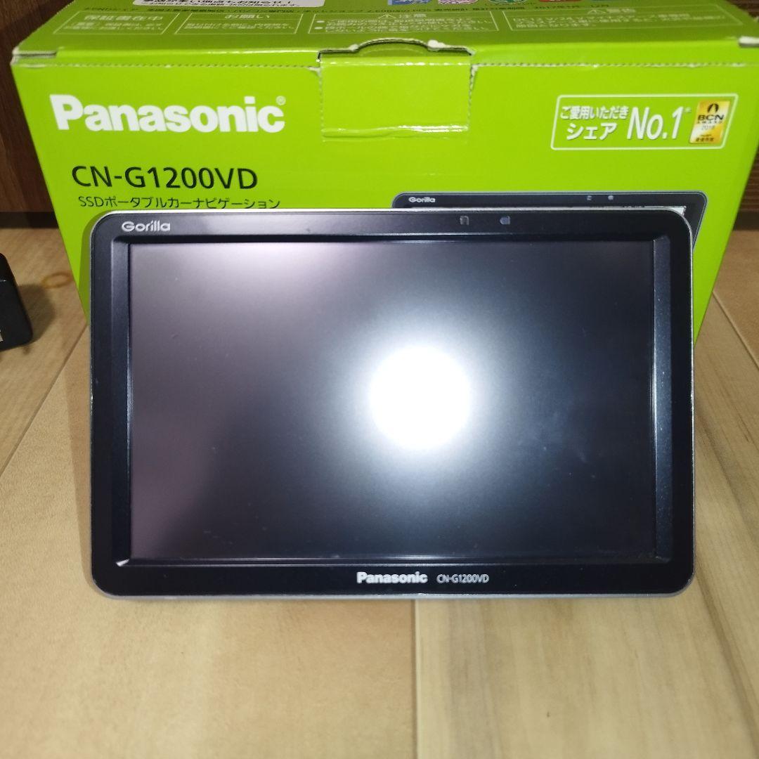【地図2020年】Panasonic CN-G1200VD カーナビ 本体