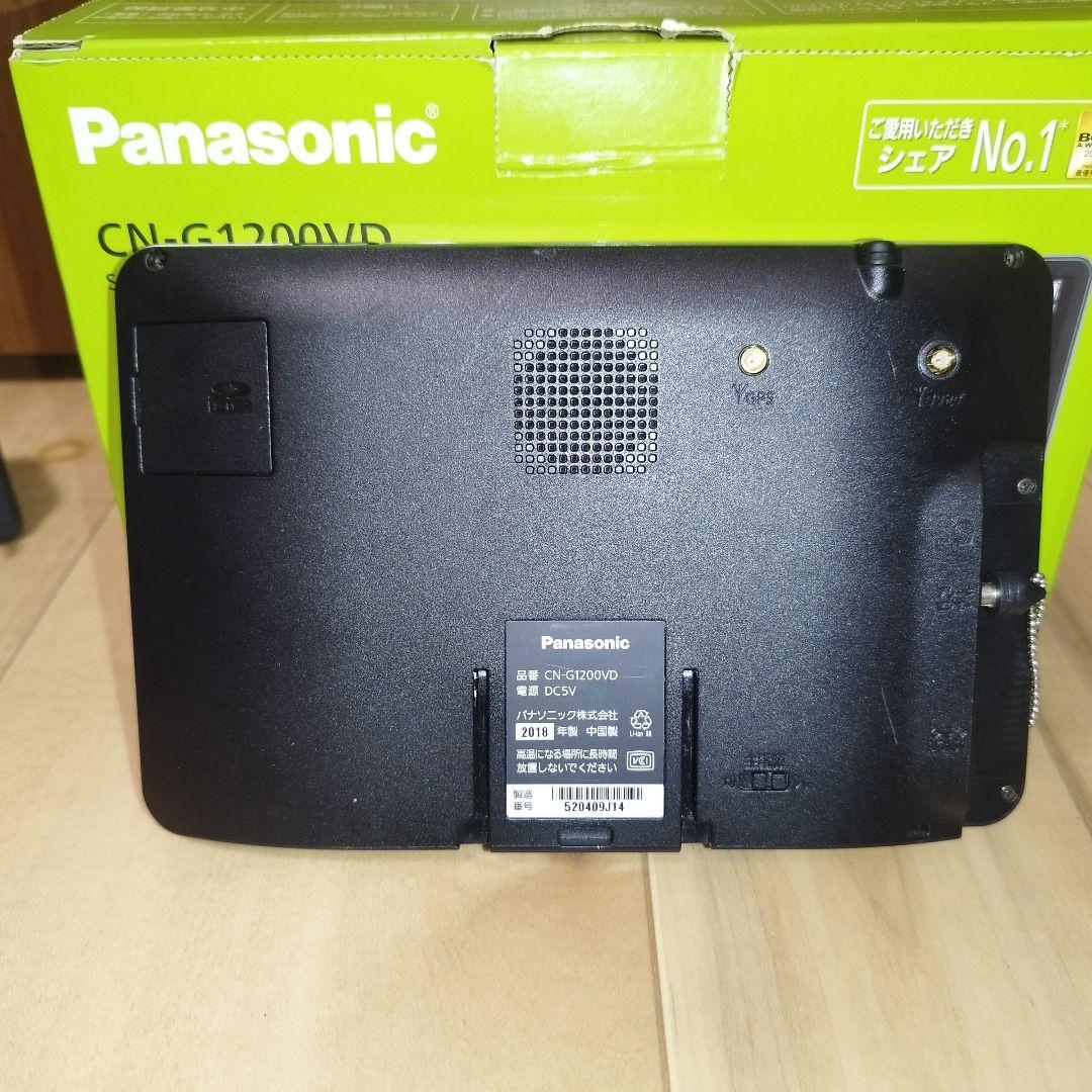 【地図2020年】Panasonic CN-G1200VD カーナビ 本体