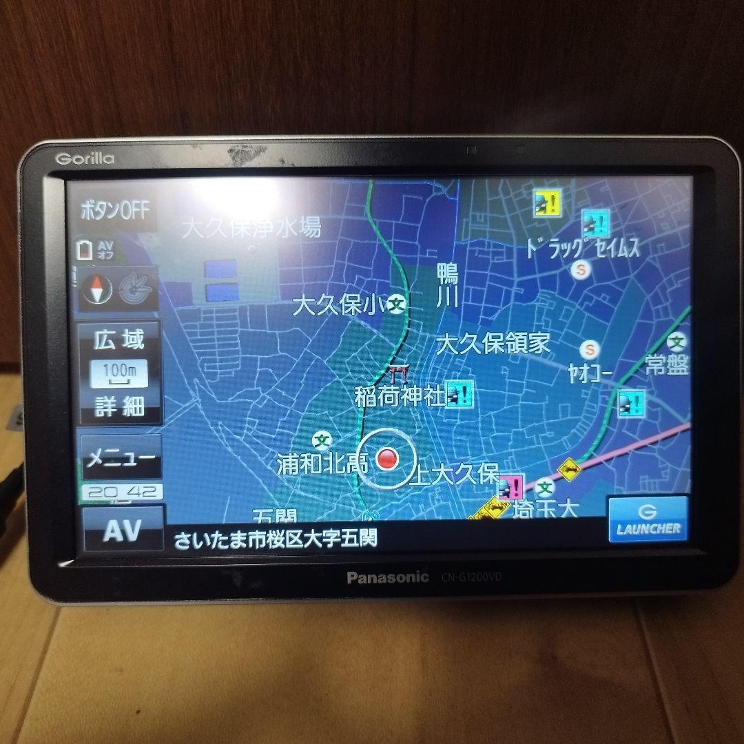 【地図2020年】Panasonic CN-G1200VD カーナビ 本体
