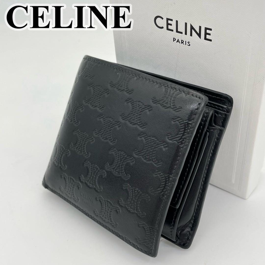 【現行品】CELINE 二つ折り財布 バイフォールドウォレット トリオンフ 黒