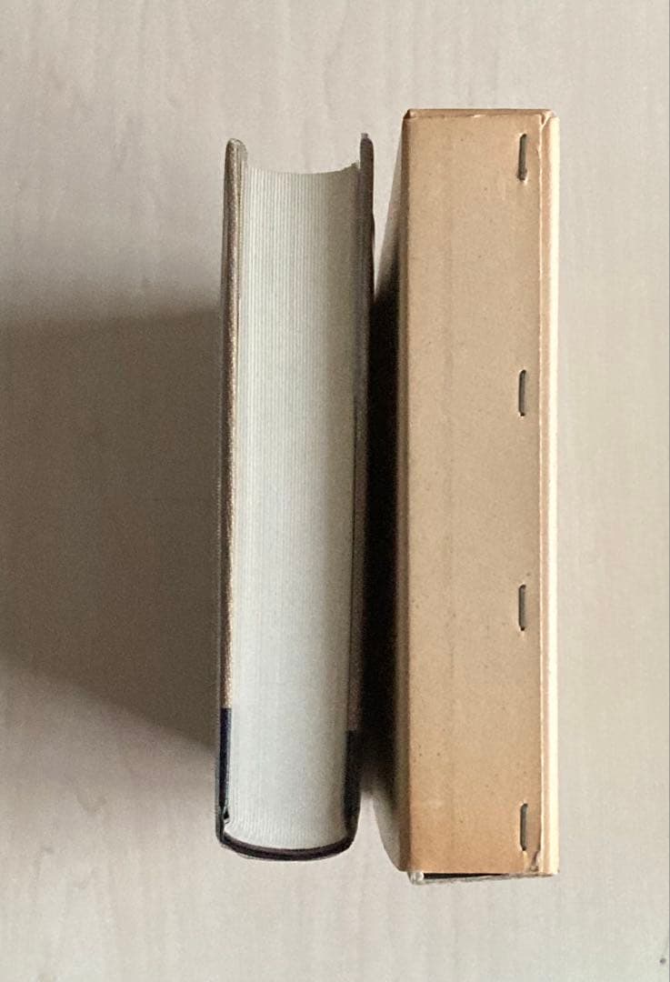 兵庫県飾磨郡誌