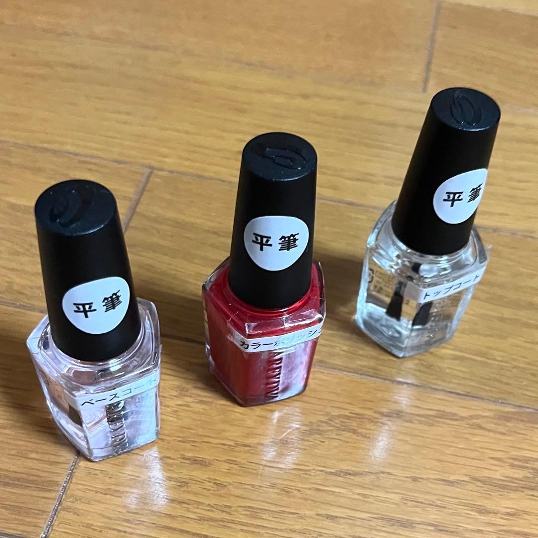 【Bella様】JNEC ネイリスト検定セット3級