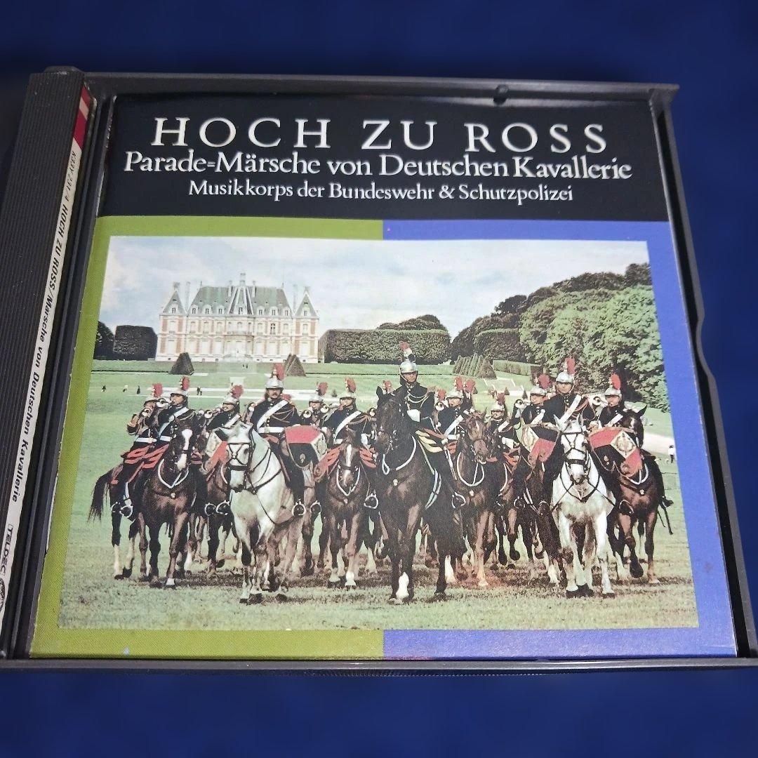 【見本盤4枚組】HOCH ZU ROSS ドイツ騎兵隊=パレード行進曲・集大成