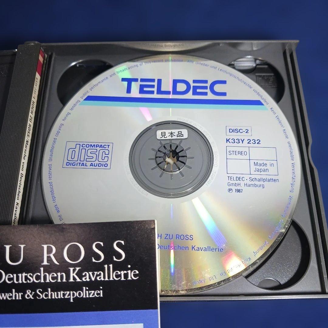 【見本盤4枚組】HOCH ZU ROSS ドイツ騎兵隊=パレード行進曲・集大成