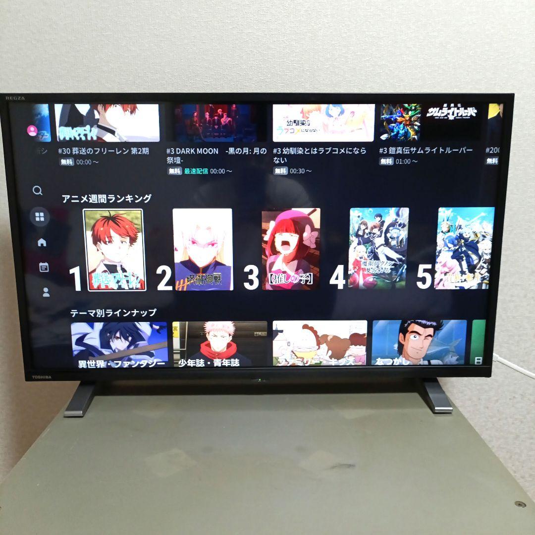 ❷TOSHIBA[2021年製品]32V34