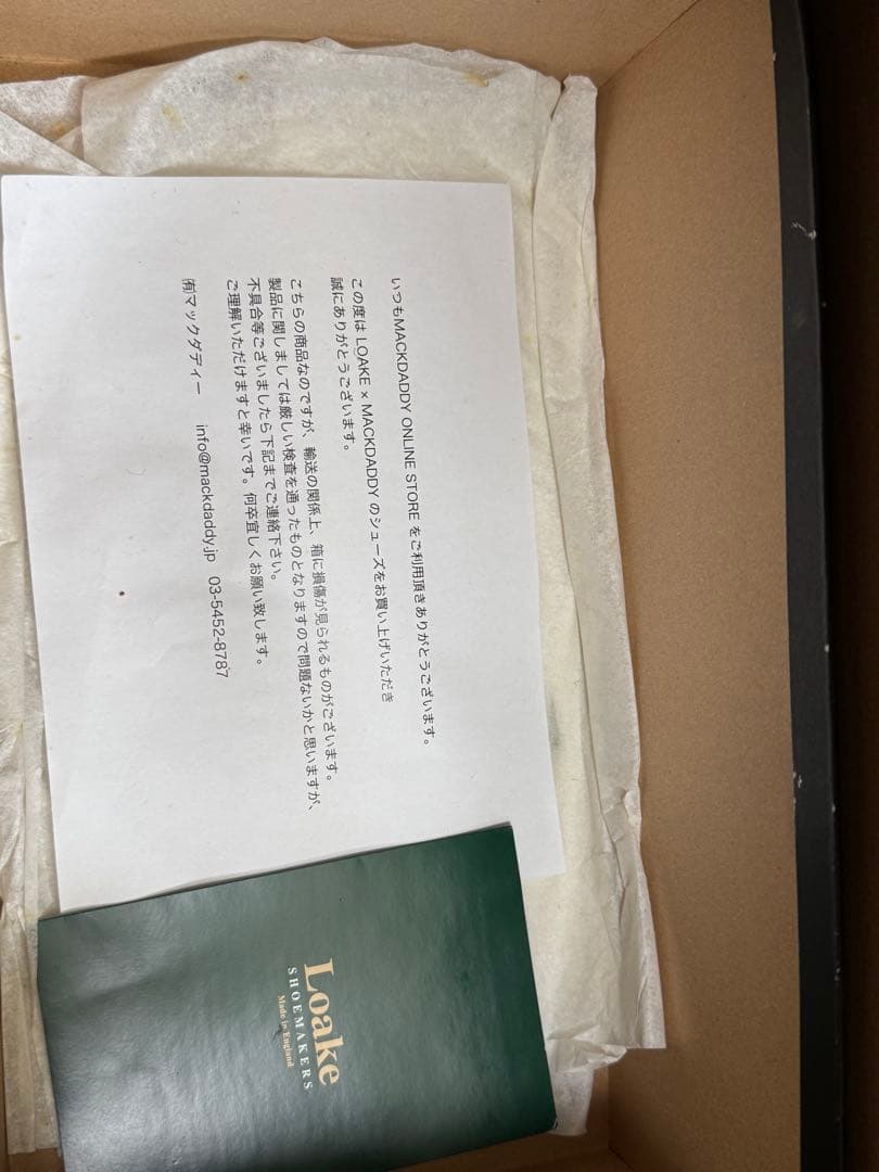 LOAKE × mackdaddy チェスターウイングチップ