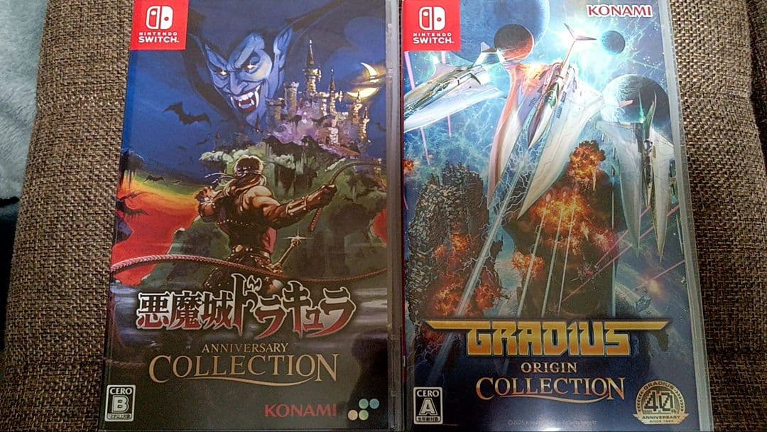 悪魔城ドラキュラ&GRADIUS Origin Collection set