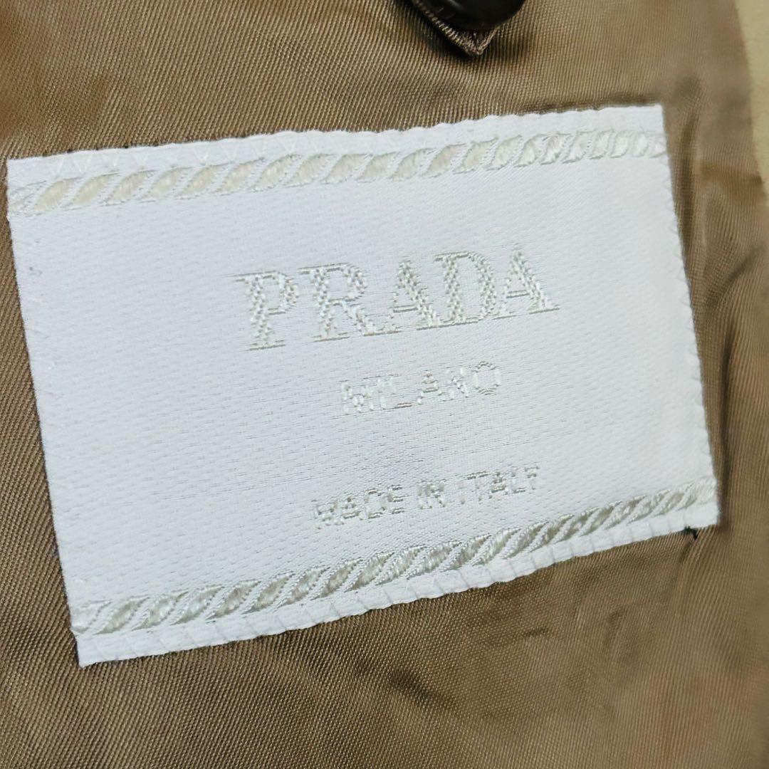 【高級品】PRADA プラダ　スーツ　セットアップ　ジャケット　パンツ　ベージュ
