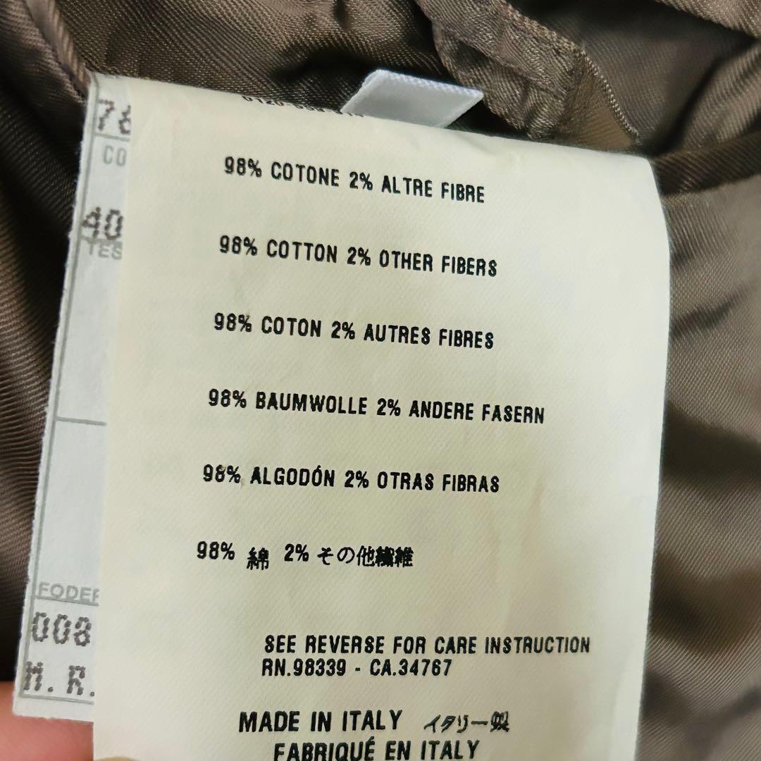 【高級品】PRADA プラダ　スーツ　セットアップ　ジャケット　パンツ　ベージュ