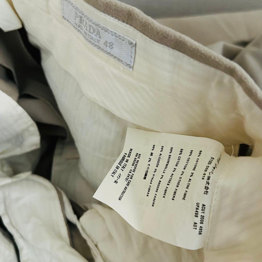 【高級品】PRADA プラダ　スーツ　セットアップ　ジャケット　パンツ　ベージュ