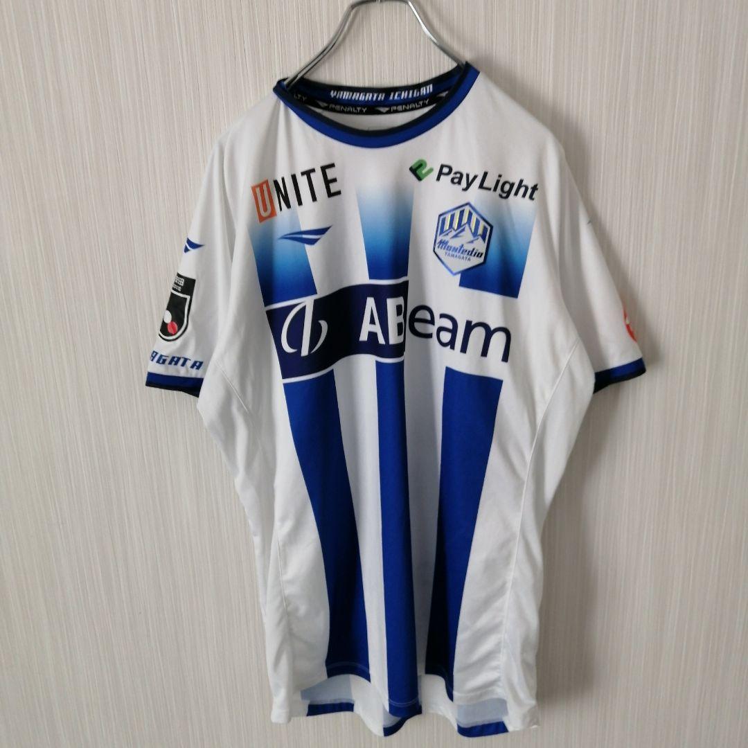 モンテディオ山形　ユニフォーム　#88　土居聖真　2024