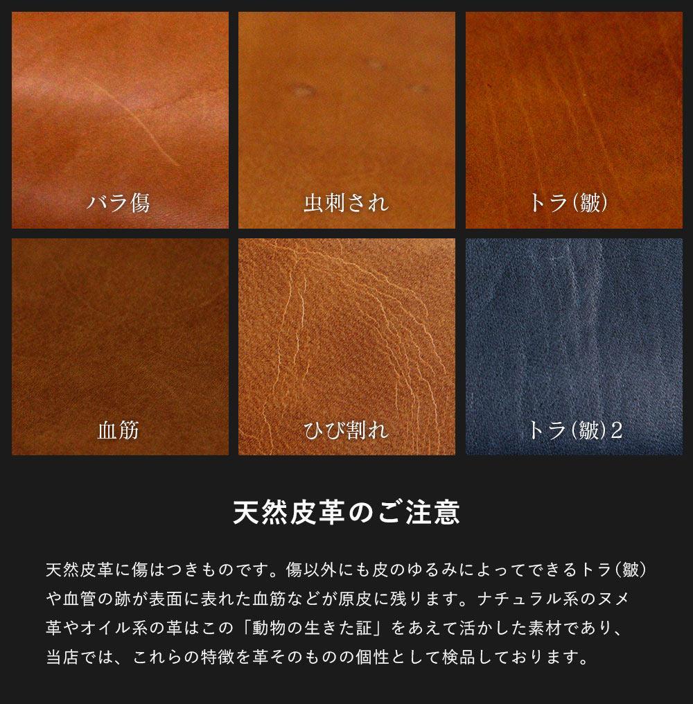 Y58 栃木レザー×姫路レザー 二つ折り財布 メンズ レディース 新品 未使