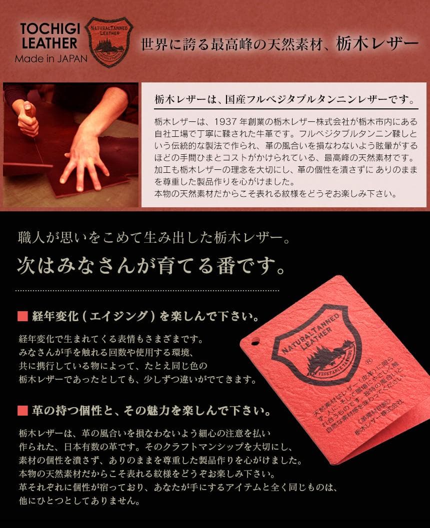 Y58 栃木レザー×姫路レザー 二つ折り財布 メンズ レディース 新品 未使