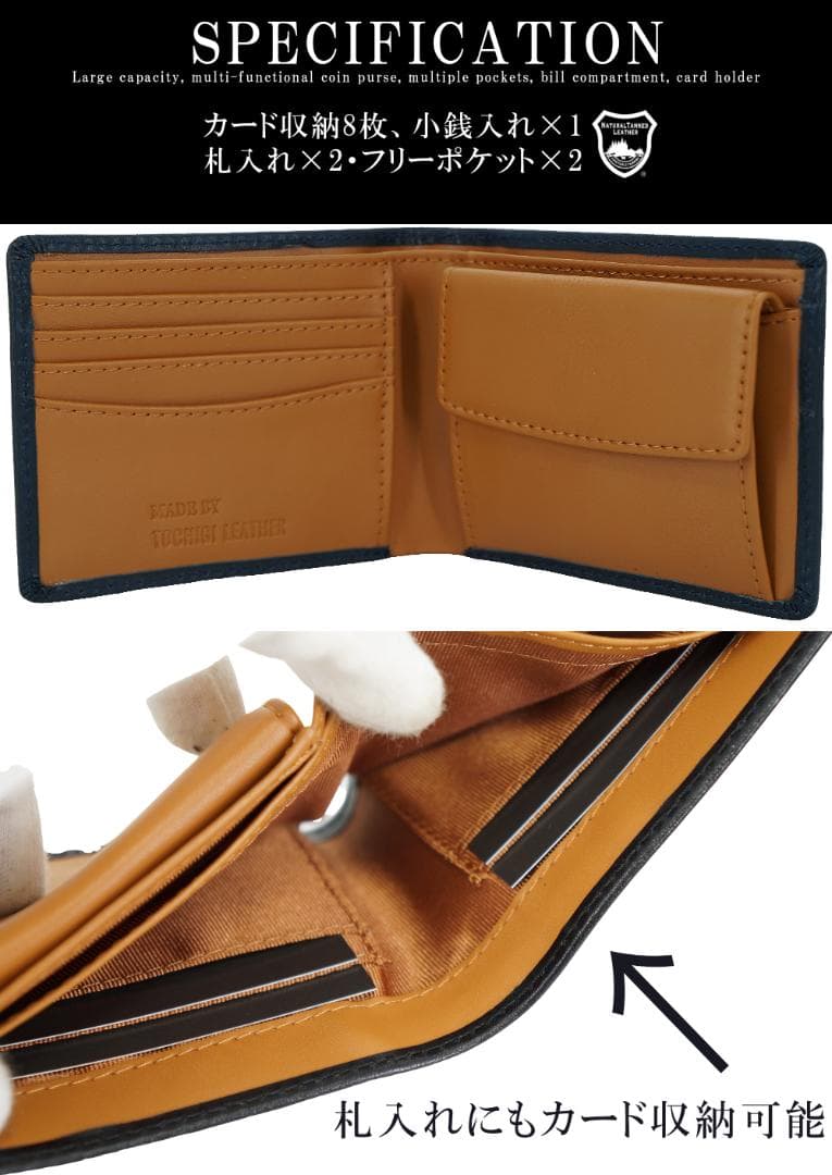 Y58 栃木レザー×姫路レザー 二つ折り財布 メンズ レディース 新品 未使