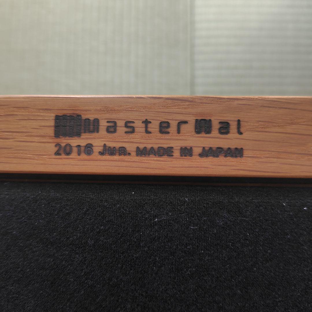 マスターウォール ソファ デニッシュソファ3シーター ホワイトオーク グラナダ