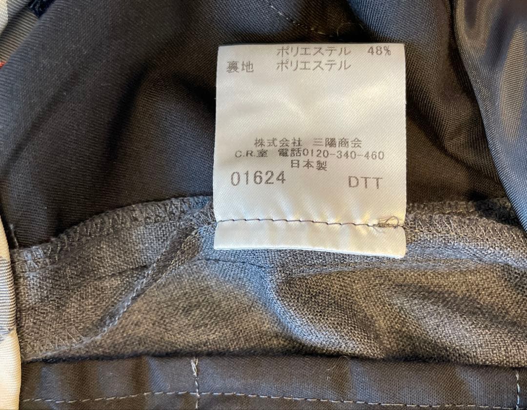 バーバリーロンドン　フォーマル　ジャケット　パンツ　シャツ3点セット男の子卒業式