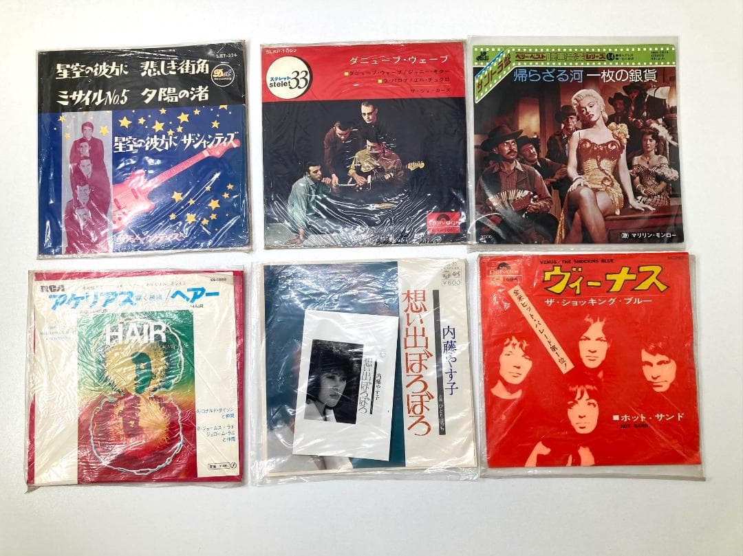 まとめ売り　洋楽・邦楽レコード50枚セット 80s 90s ジャズ クラシック