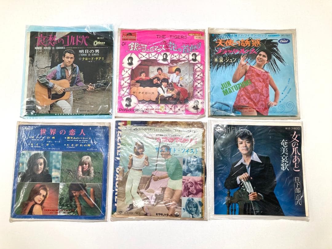 まとめ売り　洋楽・邦楽レコード50枚セット 80s 90s ジャズ クラシック