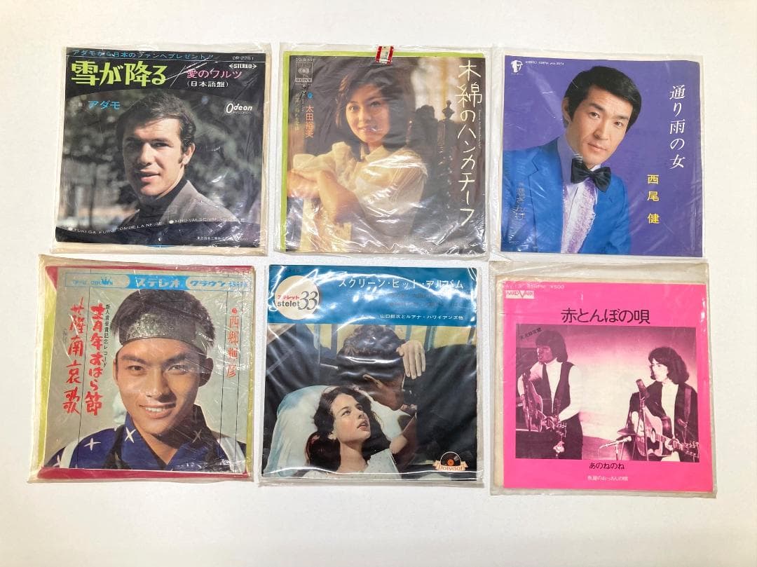 まとめ売り　洋楽・邦楽レコード50枚セット 80s 90s ジャズ クラシック