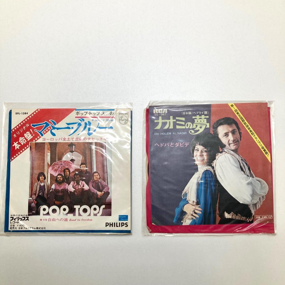 まとめ売り　洋楽・邦楽レコード50枚セット 80s 90s ジャズ クラシック