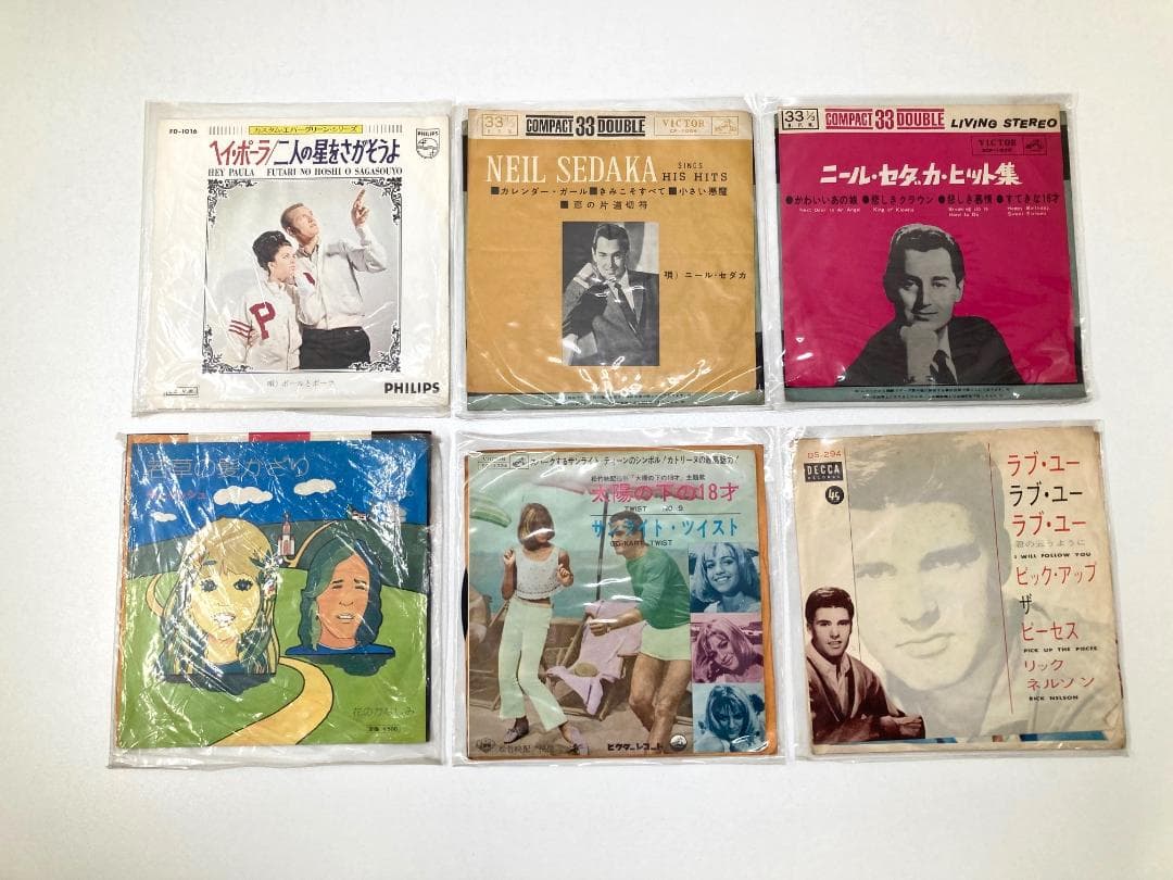 まとめ売り　洋楽・邦楽レコード50枚セット 80s 90s ジャズ クラシック