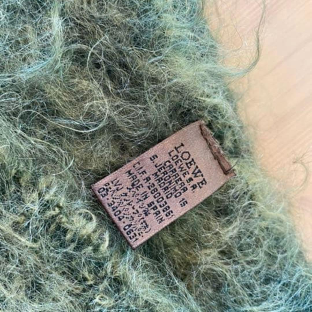 【美品】LOEWE モヘア マフラー＊グリーン