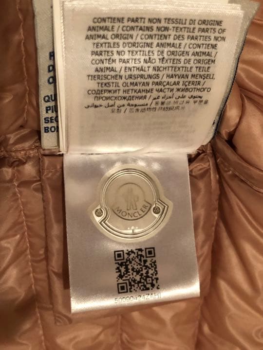 モンクレール　ダウンベスト❤️美品❤️