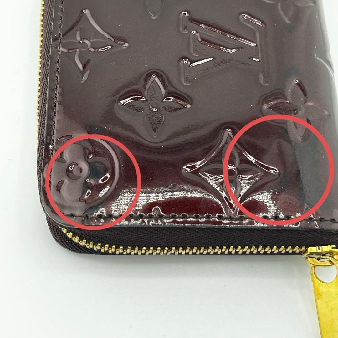 LOUIS VUITTON モノグラムヴェルニ