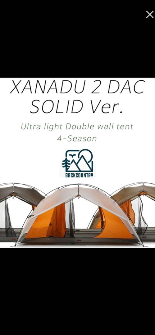 BACKCOUNTRY XANADU 2P キャンプ 登山 テント 軽量