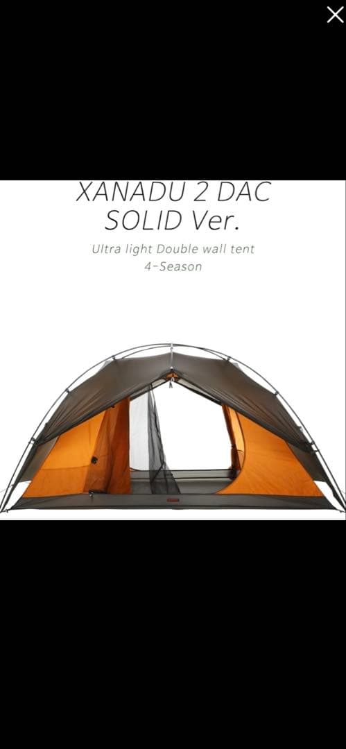 BACKCOUNTRY XANADU 2P キャンプ 登山 テント 軽量