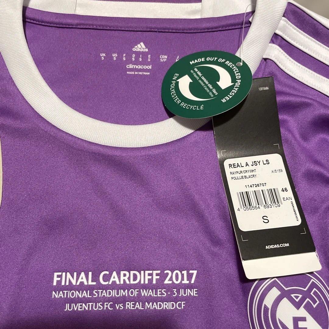 レアル・マドリード ロナウド 7番 チャンピオンズリーグ優勝モデル