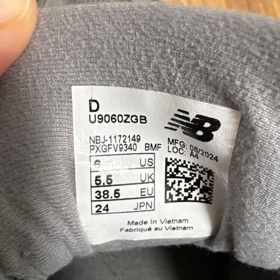 ※まさきち New Balance U9060 グレー スニーカー