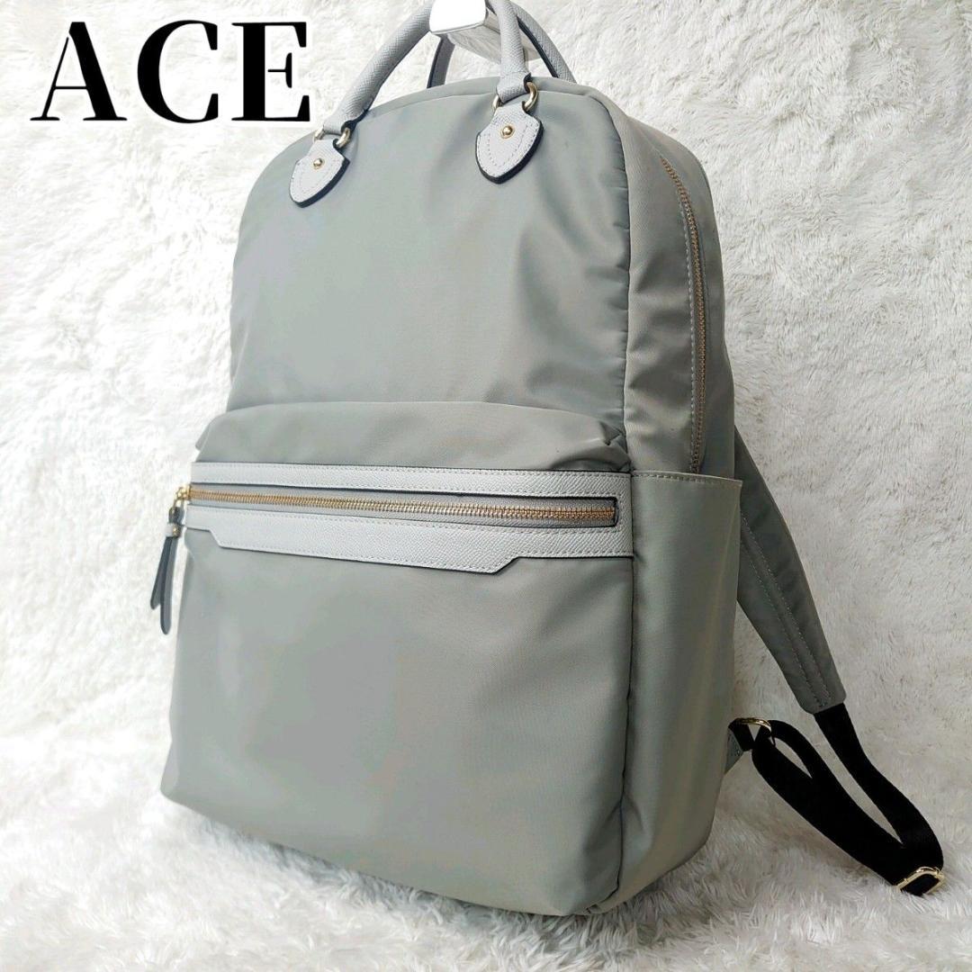 ACE エース ビジネスリュック リモフィス ユニセックス 大容量 ナイロン
