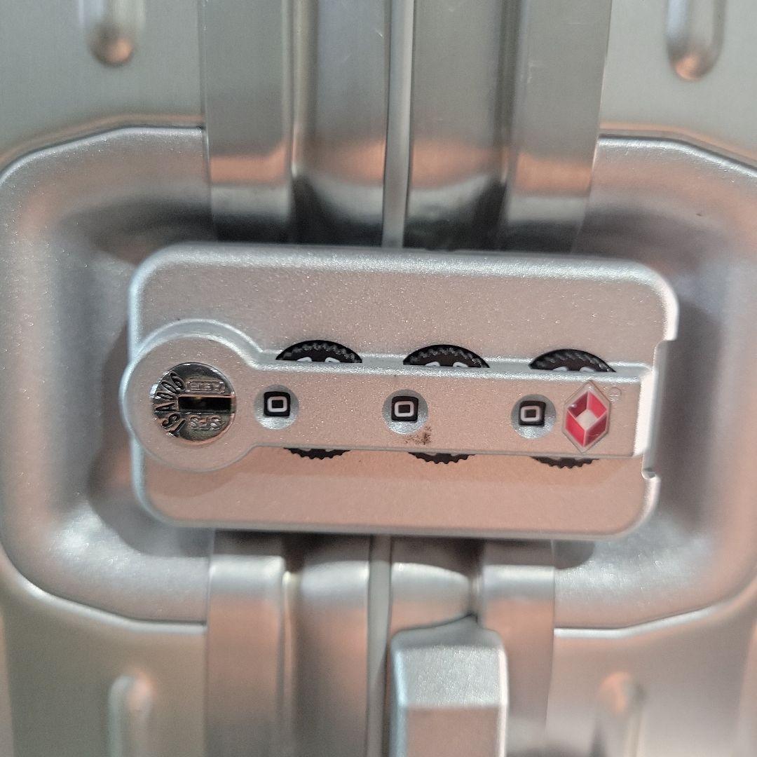 リモワ　オリジナル　925.53.00.4　キャビン　シルバー35リットル4輪