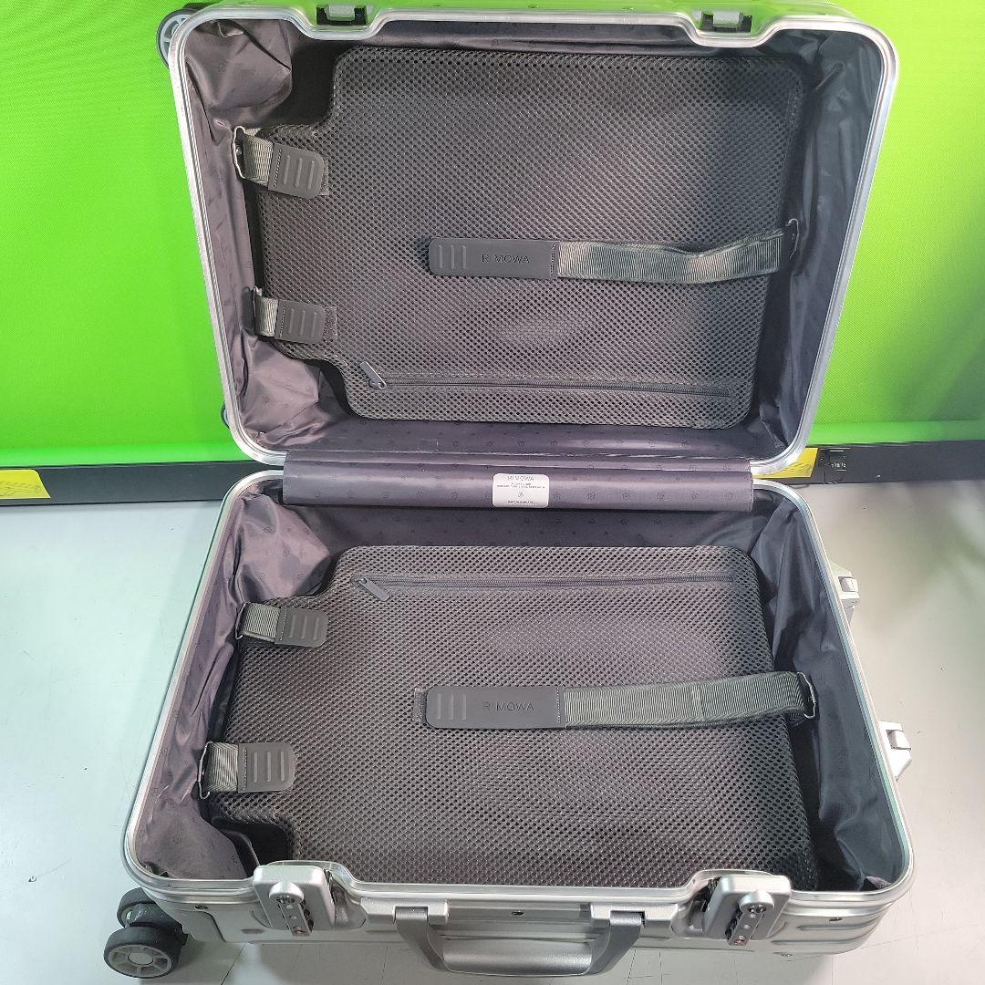 リモワ　オリジナル　925.53.00.4　キャビン　シルバー35リットル4輪