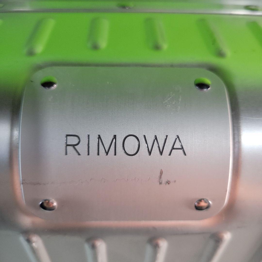 リモワ　オリジナル　925.53.00.4　キャビン　シルバー35リットル4輪