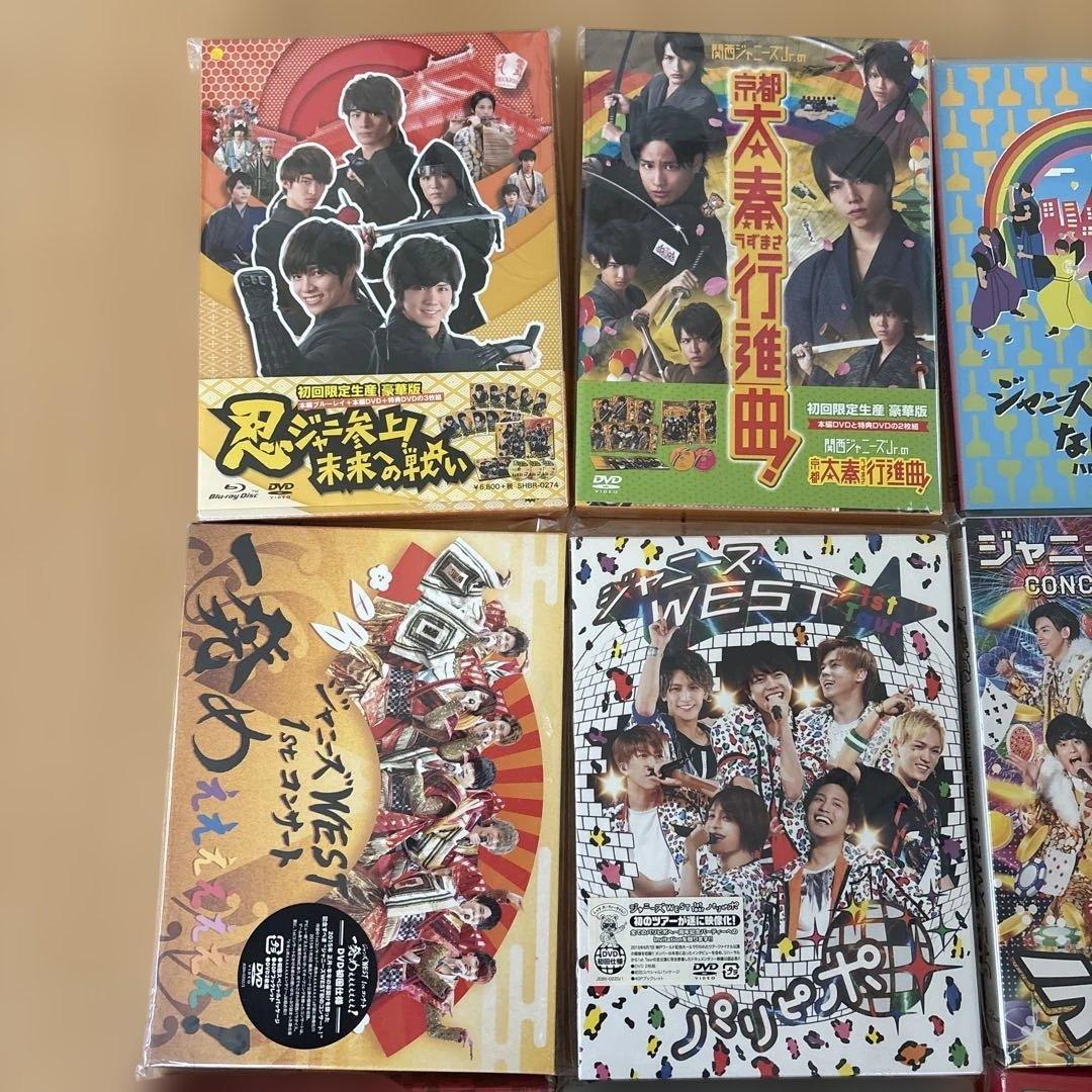 WEST. まとめ売り ライブツアー LIVE TOUR