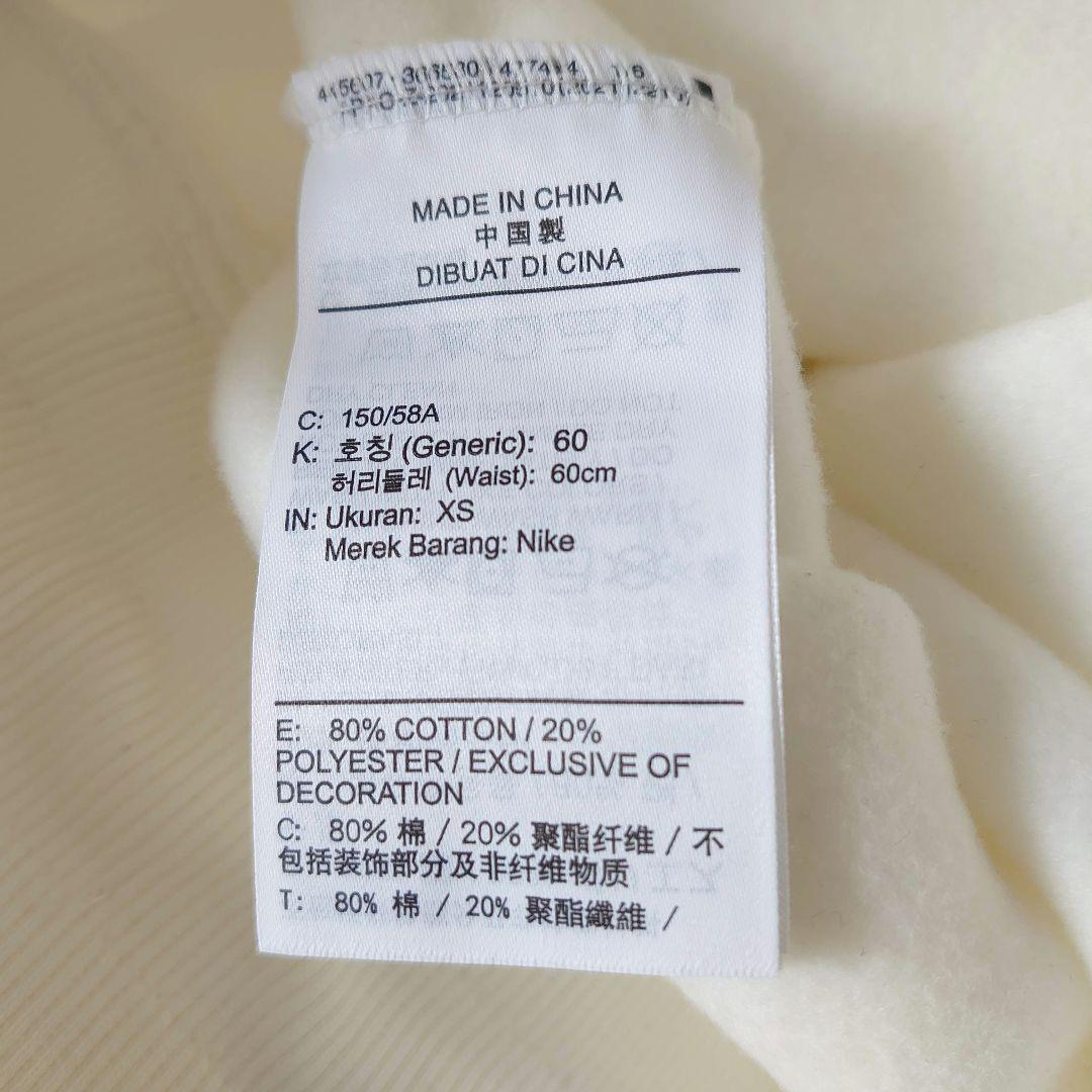 ♡NIKE♡フリースワイドパンツ