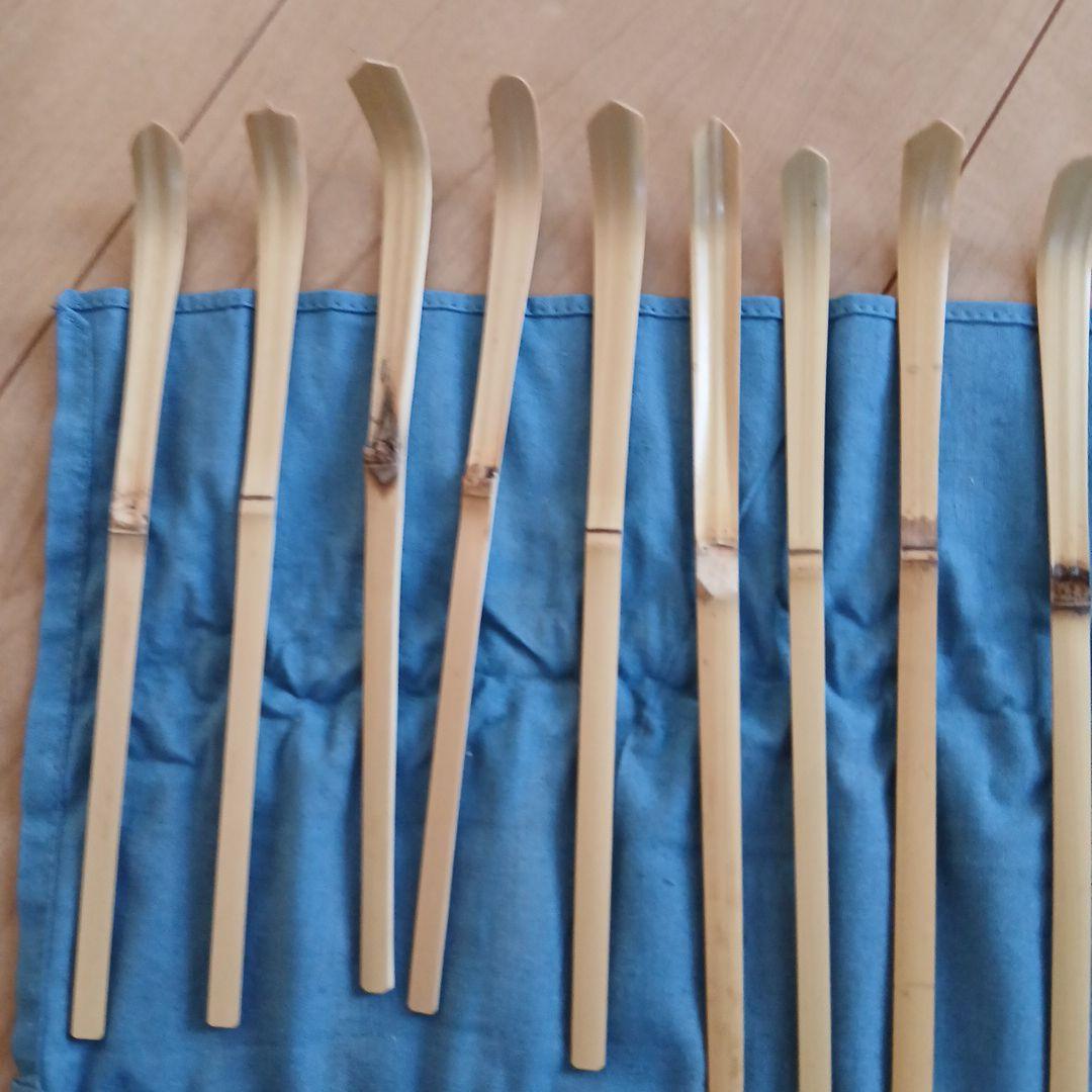 裏千家歴代茶杓　茶道具