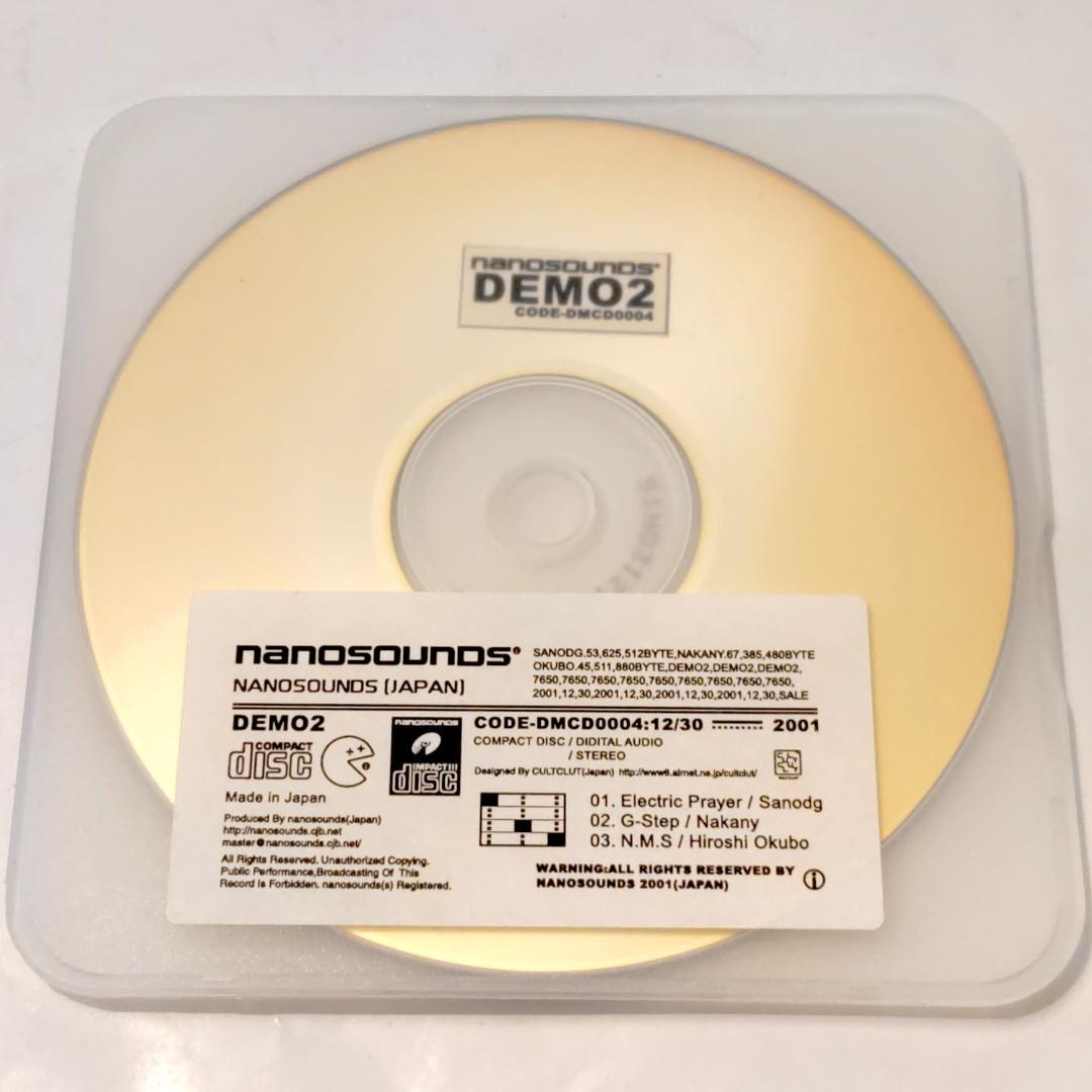 【同人CD】demo2／nanosounds