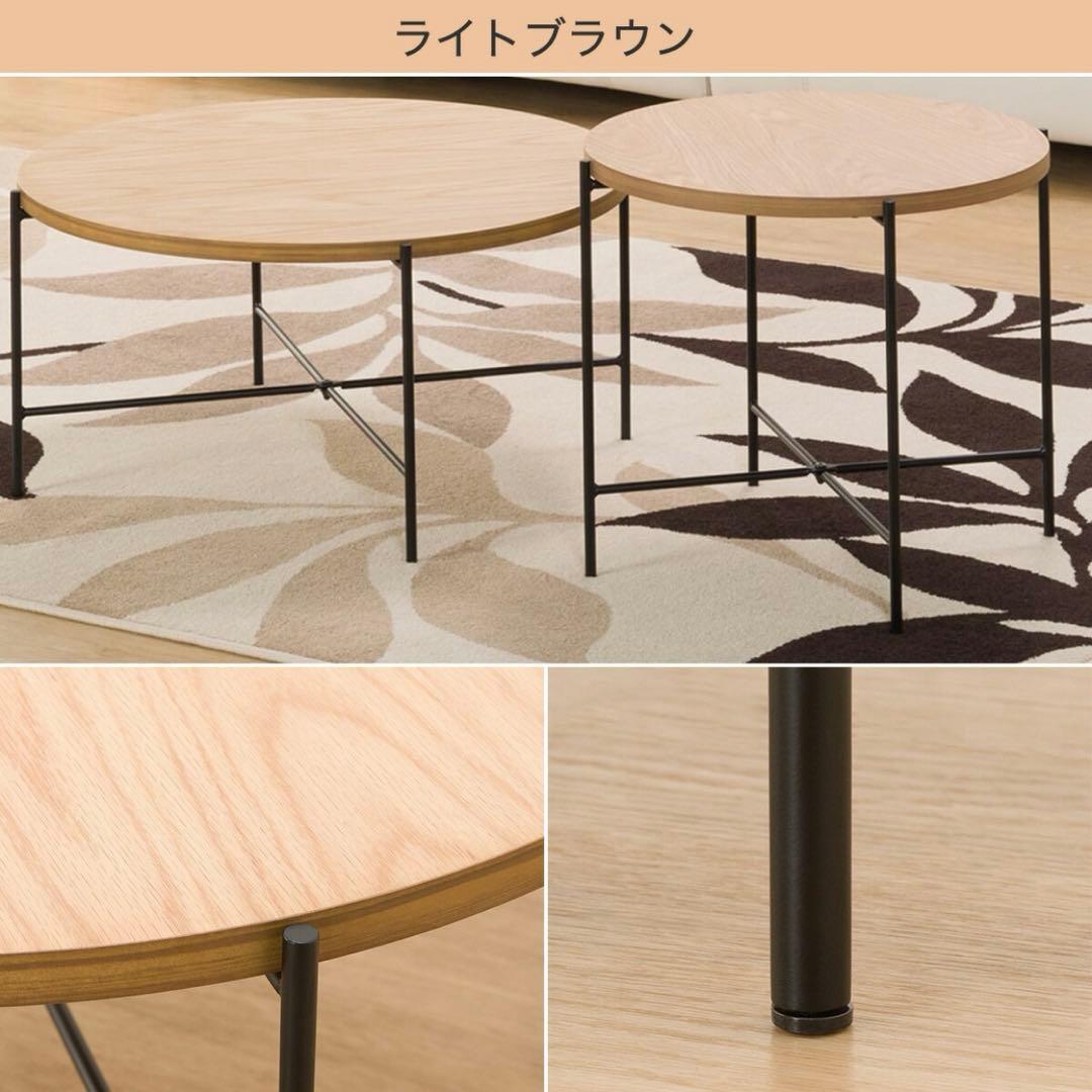 ニトリ　丸　ローテーブル