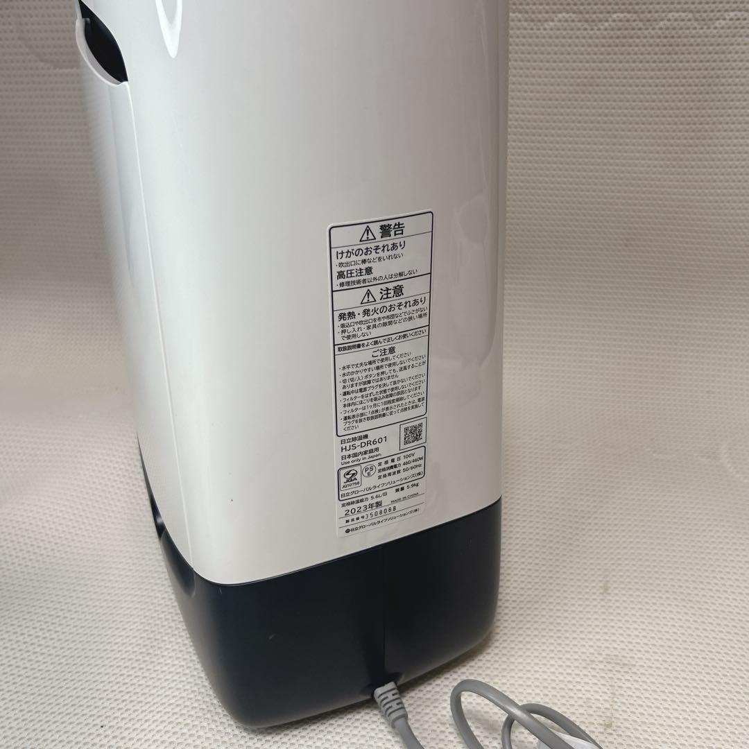 ✨美品✨ HITACHI HJS-DR601 除湿機　2023年製