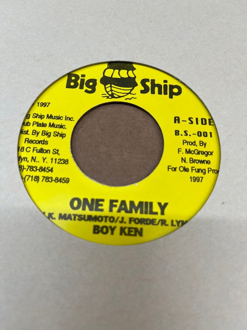 レア！Boy Ken / One Family Big Ship