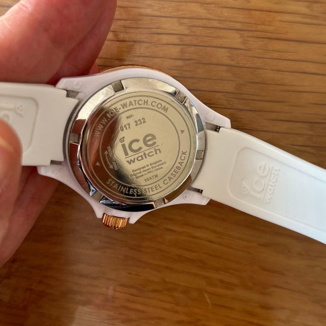 ice watch スターホワイト　ローズゴールド　small スワロフスキー
