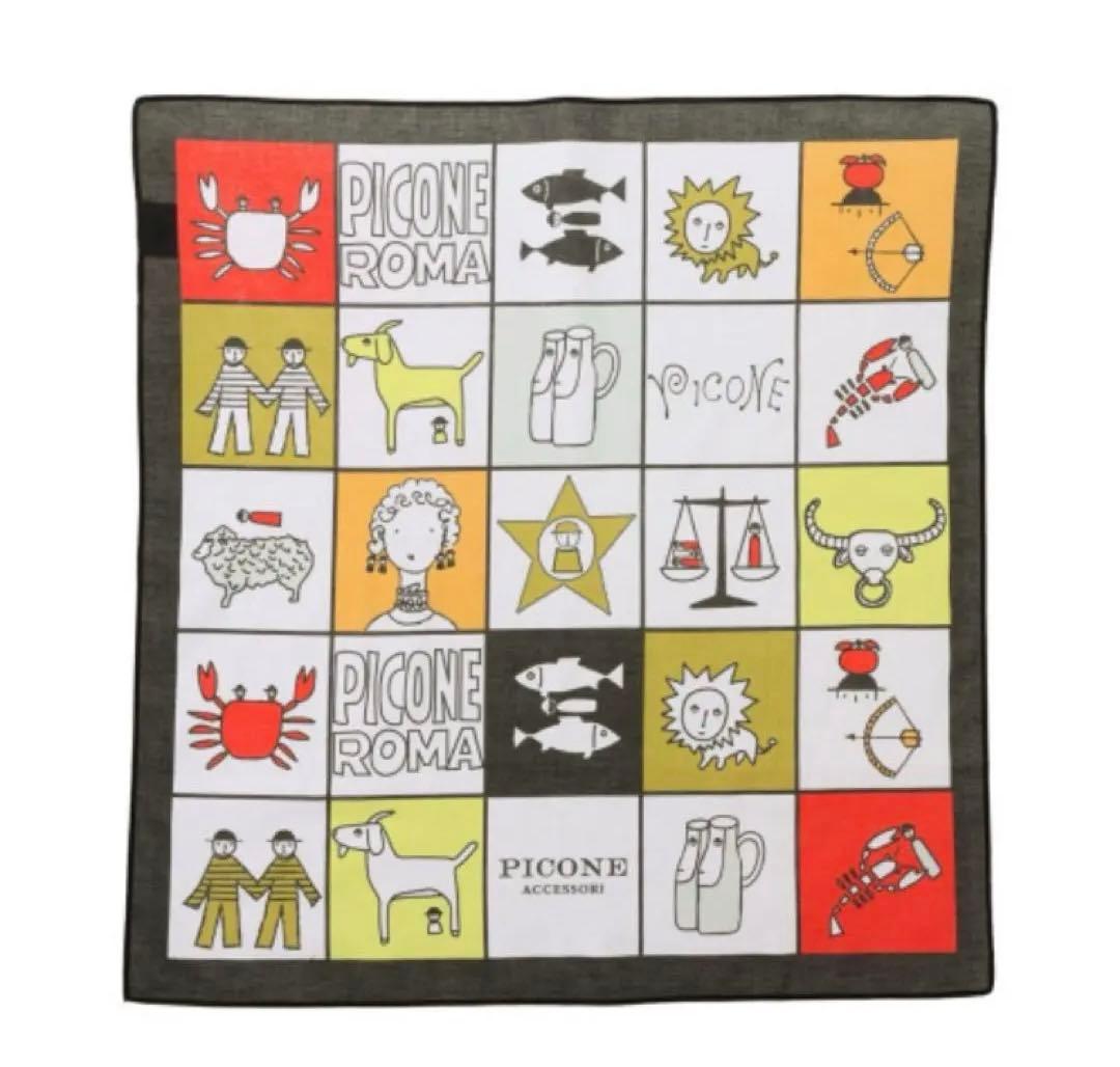 PICONE タグ付新品⭐︎牛革ショルダーバッグ★ハンカチ付き★グレー　本革