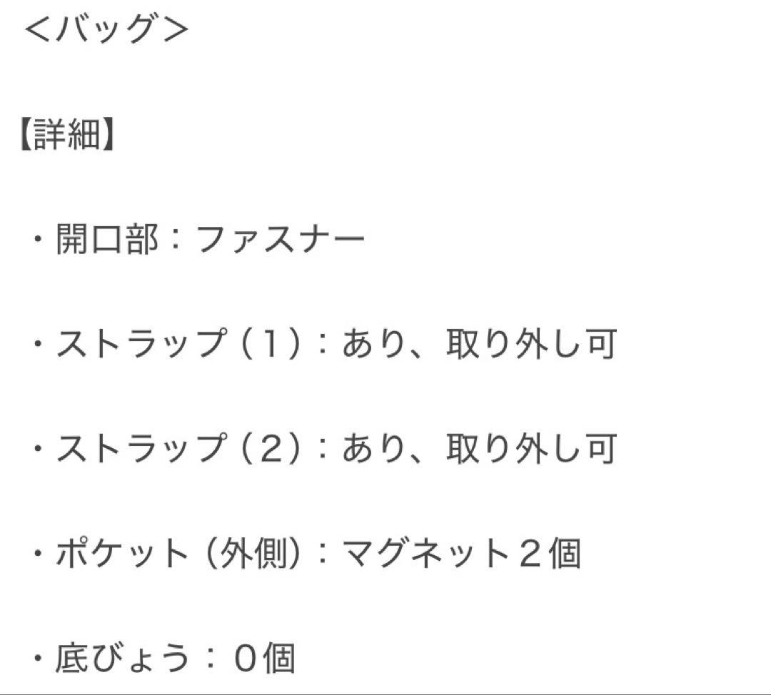 PICONE タグ付新品⭐︎牛革ショルダーバッグ★ハンカチ付き★グレー　本革